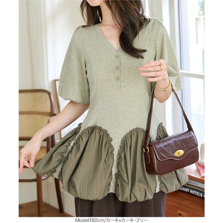 ドッキングバルーントップス 半袖 ニット | KOBE LETTUCE | 詳細画像11 