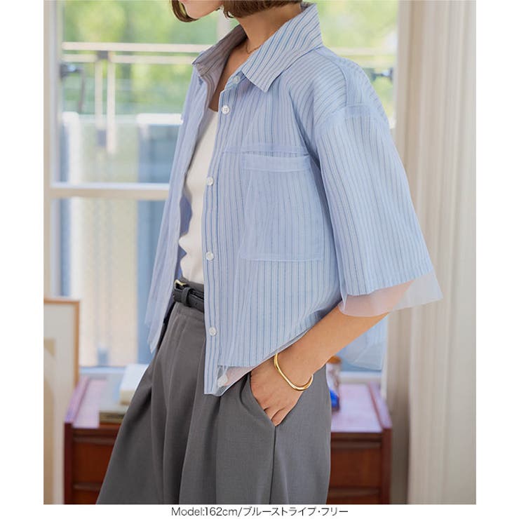 チュールレイヤード半袖シャツ［C7620］ | KOBE LETTUCE | 詳細画像3 