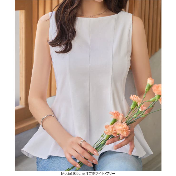 ホワイト ペプラムデザイン トップス　HeRIN.CYE ホワイト ペプラムデザイン トップス HeRIN.CYE HeRIN.CYE