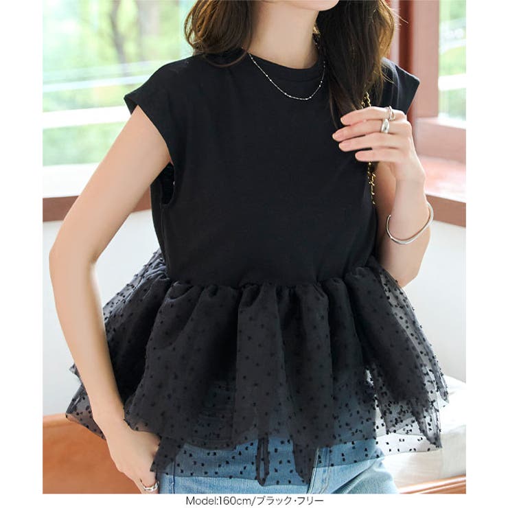 フリルドッキングフレンチスリーブTシャツ フリル フレンチスリーブ | KOBE LETTUCE | 詳細画像3 