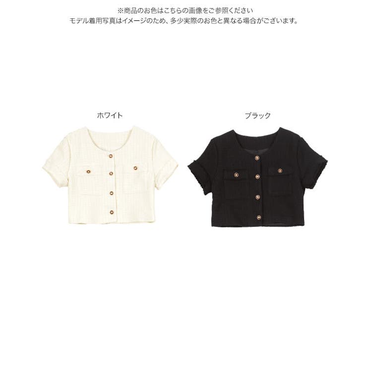 デザインボタン 半袖ツイードジャケット 半袖 | KOBE LETTUCE | 詳細画像8 