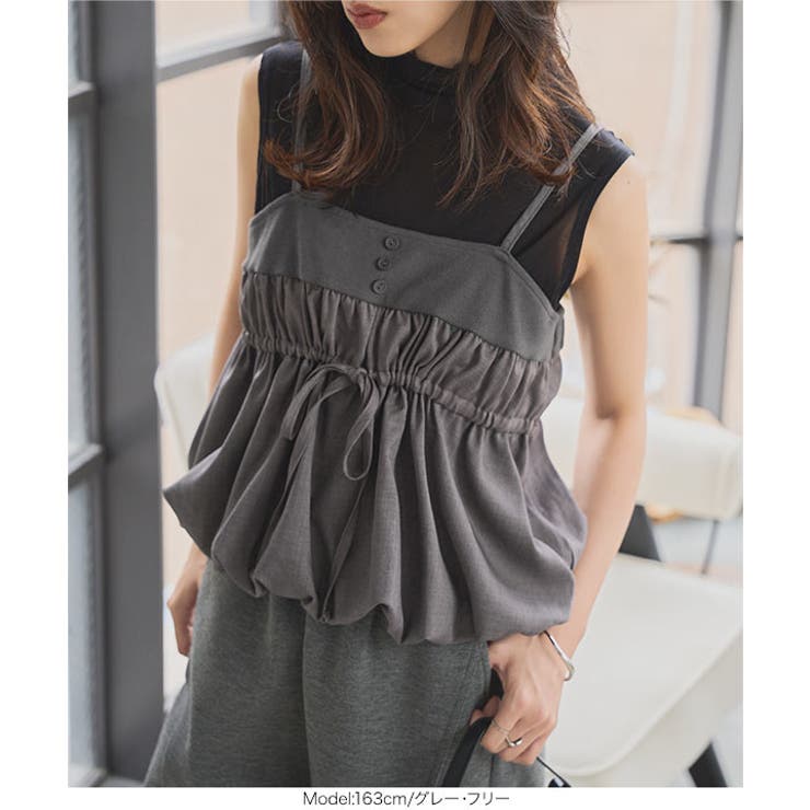 リブ切り替えバルーントップス バルーントップス レディース | KOBE LETTUCE | 詳細画像9 