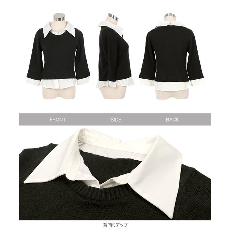 レイヤード風 7分袖ニット［C7633］ レイヤード風 | KOBE LETTUCE | 詳細画像12 