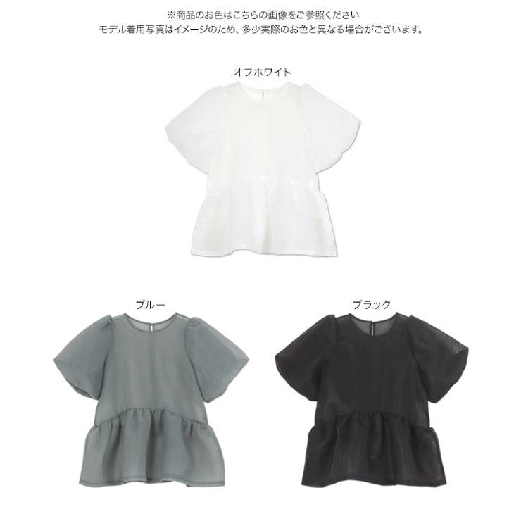 シアーダンボールペプラムトップス シアー ペプラム[品番