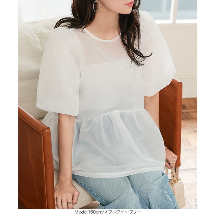 ク*読様 【mamamo】WzipダンボールペプラムTOPS mamamo】WzipダンボールペプラムTOPS | natural couture