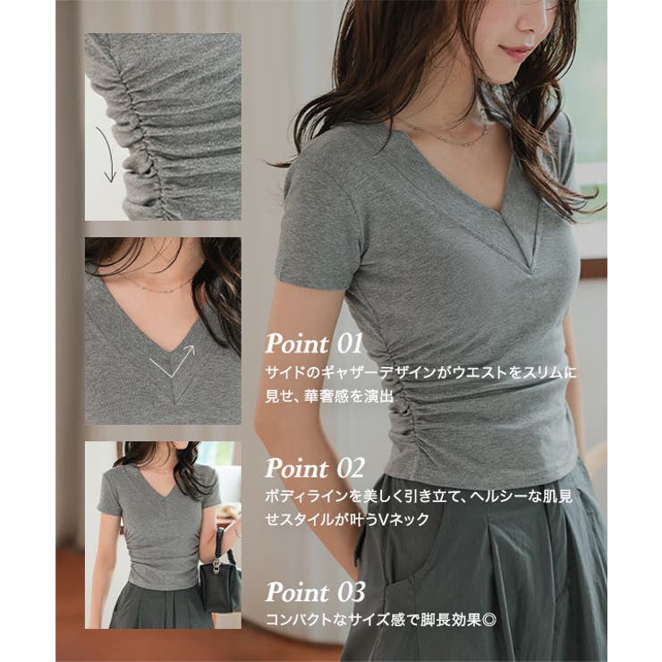 SALSATION® Vネック Tシャツ Sサイズ その他 SALSATION wear V tshirt SALSATION WEAR（V-Shirt Unisex） V