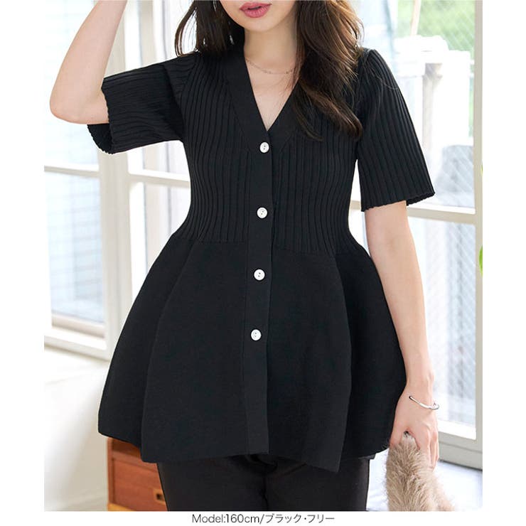 Vネックペプラムリブ半袖カーディガン Vネック ペプラム | KOBE LETTUCE | 詳細画像12 