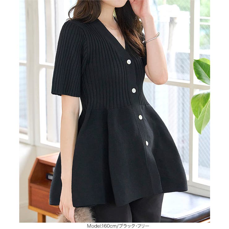 Vネックペプラムリブ半袖カーディガン Vネック ペプラム | KOBE LETTUCE | 詳細画像13 