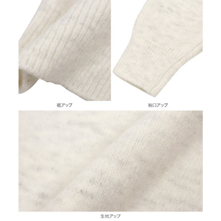 ハートボタン デザインニットカーディガン［C7640］ ハートボタン | KOBE LETTUCE | 詳細画像11 