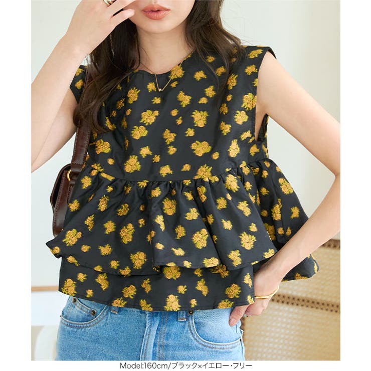 花柄ジャガードフリルシアーブラウス 花柄 ジャガード | KOBE LETTUCE | 詳細画像2 