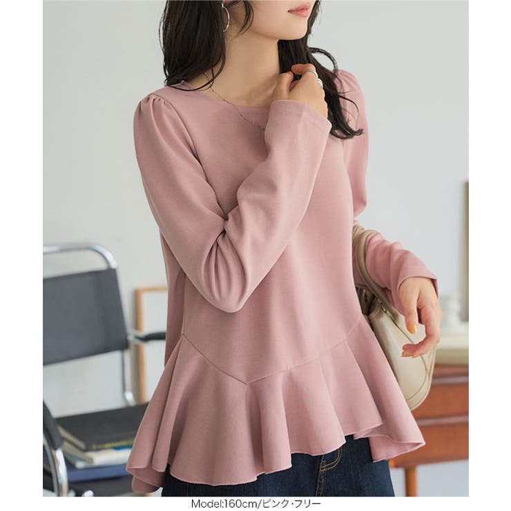 アシンメトリーペプラムトップス［C7646］ アシンメトリー ペプラム | KOBE LETTUCE | 詳細画像8 