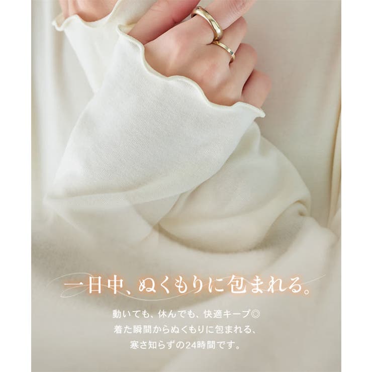 M L 選べるタイプ | KOBE LETTUCE | 詳細画像3 