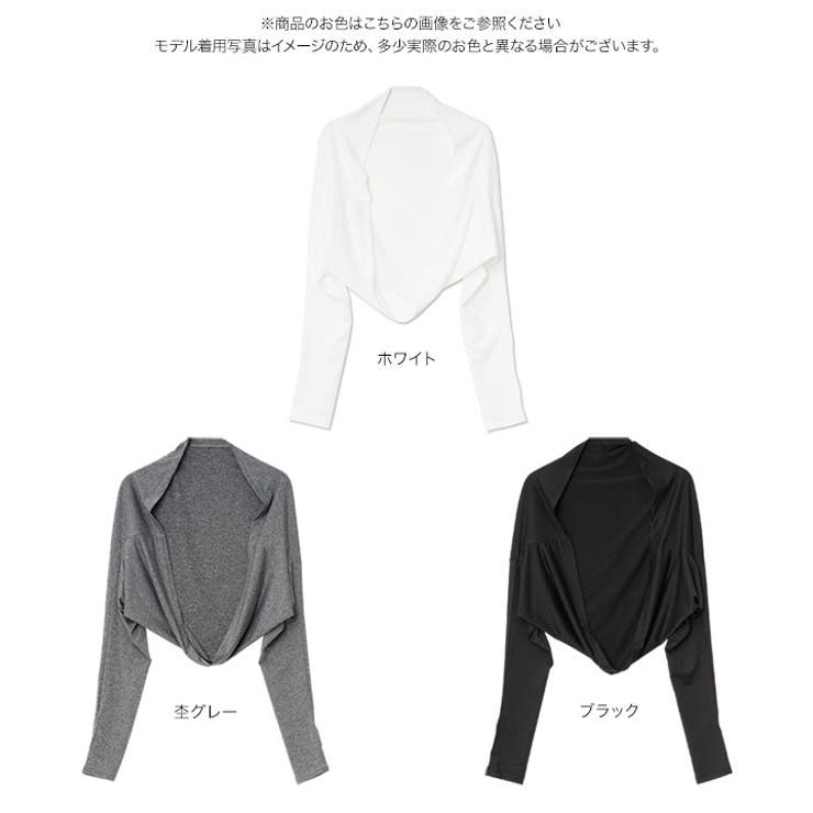 [ UVカット＆接触冷感 ] | KOBE LETTUCE | 詳細画像16 