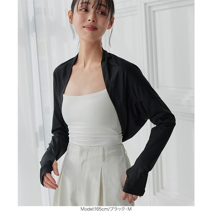 [ UVカット＆接触冷感 ] | KOBE LETTUCE | 詳細画像6 