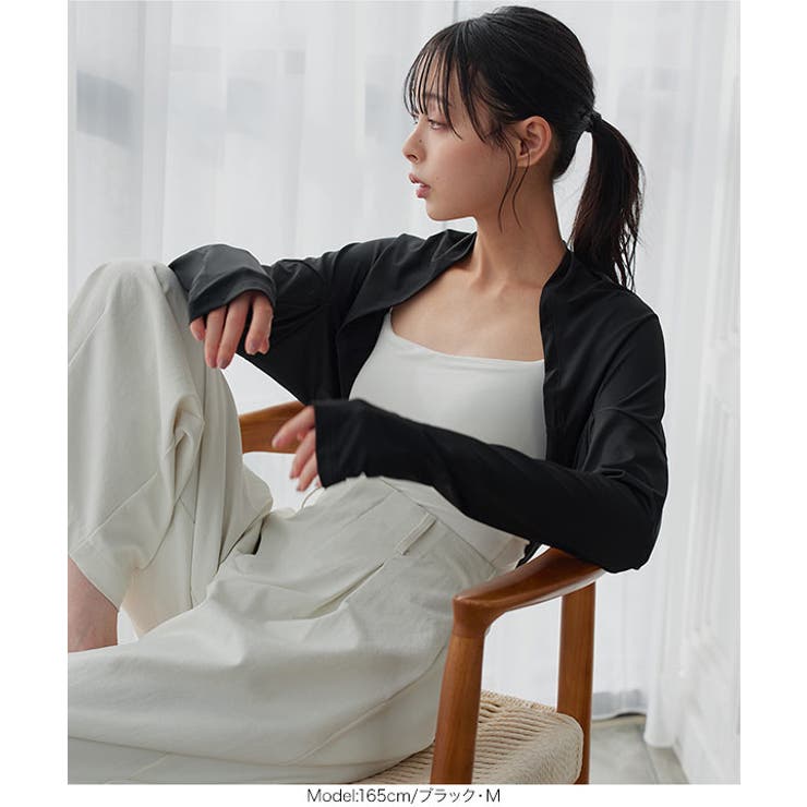 [ UVカット＆接触冷感 ] | KOBE LETTUCE | 詳細画像9 