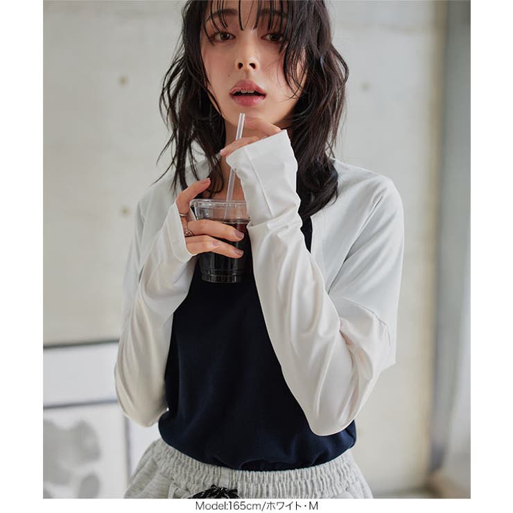 [ UVカット＆接触冷感 ] | KOBE LETTUCE | 詳細画像10 