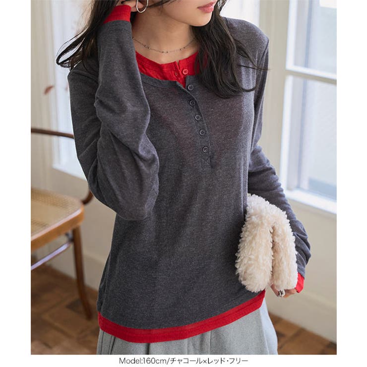 レイヤード風ヘンリーネックシアートップス［C7659］ レイヤード風