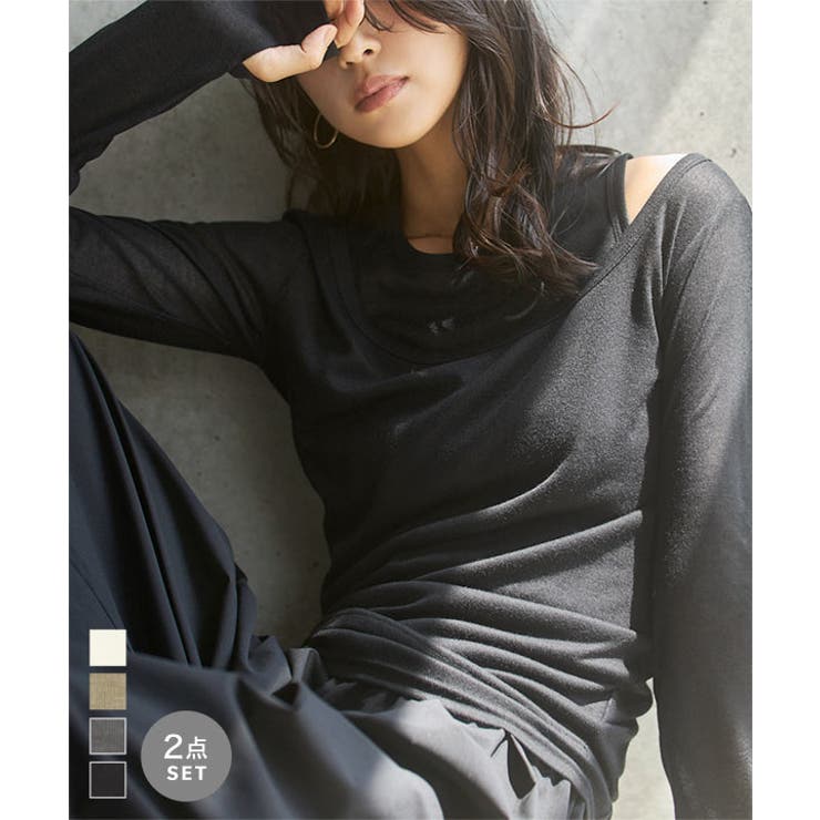 2点SETアメスリタンク×深Uネックシアートップスアンサンブル［C7664］ 2… | KOBE LETTUCE | 詳細画像1 