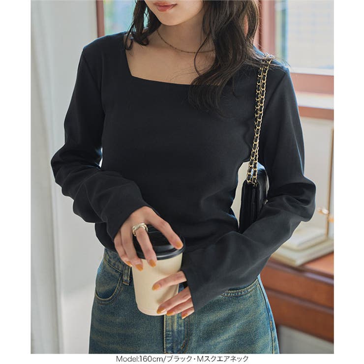 深開きスクエア Uネック 長袖Tシャツ[品番：KO000015548]｜KOBE