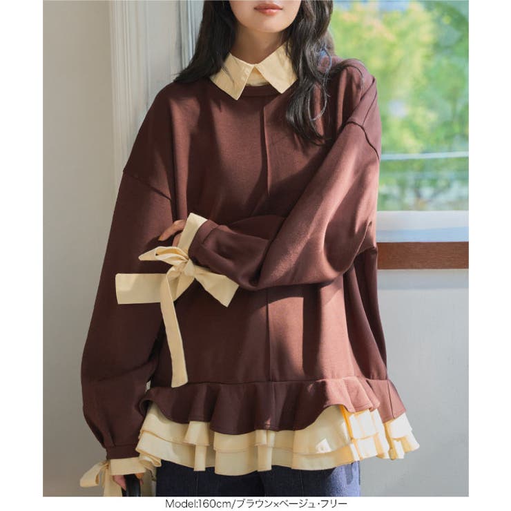 ダイバー素材レイヤード風袖リボントップス［C7667］ ダイバー素材 レイヤード… | KOBE LETTUCE | 詳細画像3 