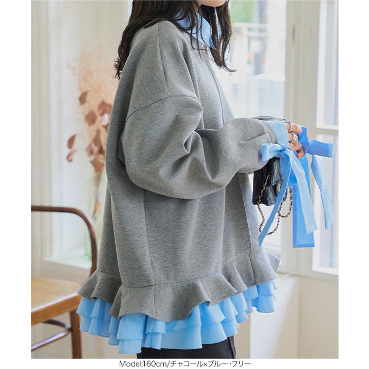 ダイバー素材レイヤード風袖リボントップス［C7667］ ダイバー素材 レイヤード… | KOBE LETTUCE | 詳細画像7 