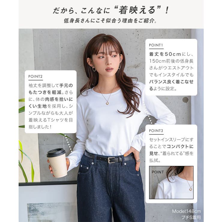 [ Petitle プチレ | KOBE LETTUCE | 詳細画像3 