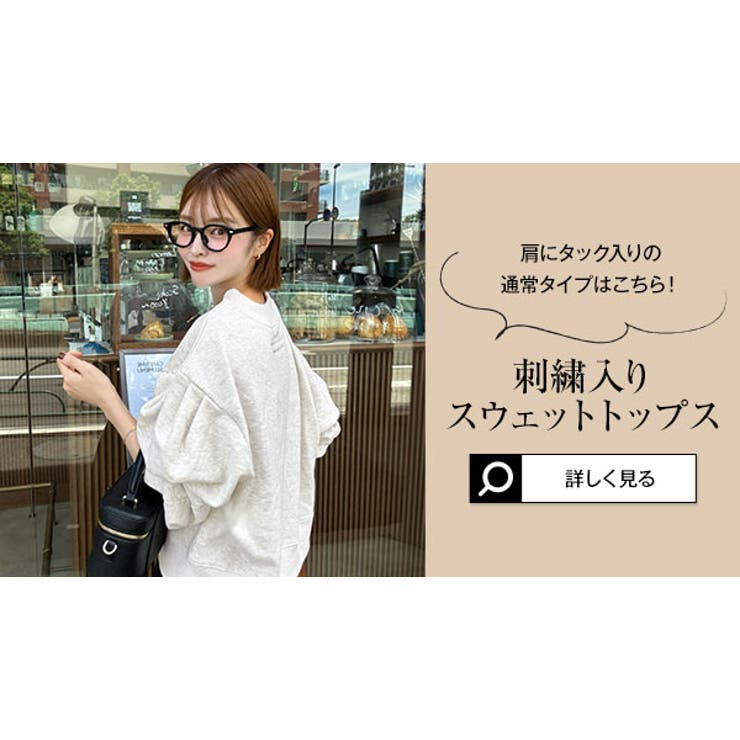 [ yuri さんコラボ | KOBE LETTUCE | 詳細画像29 