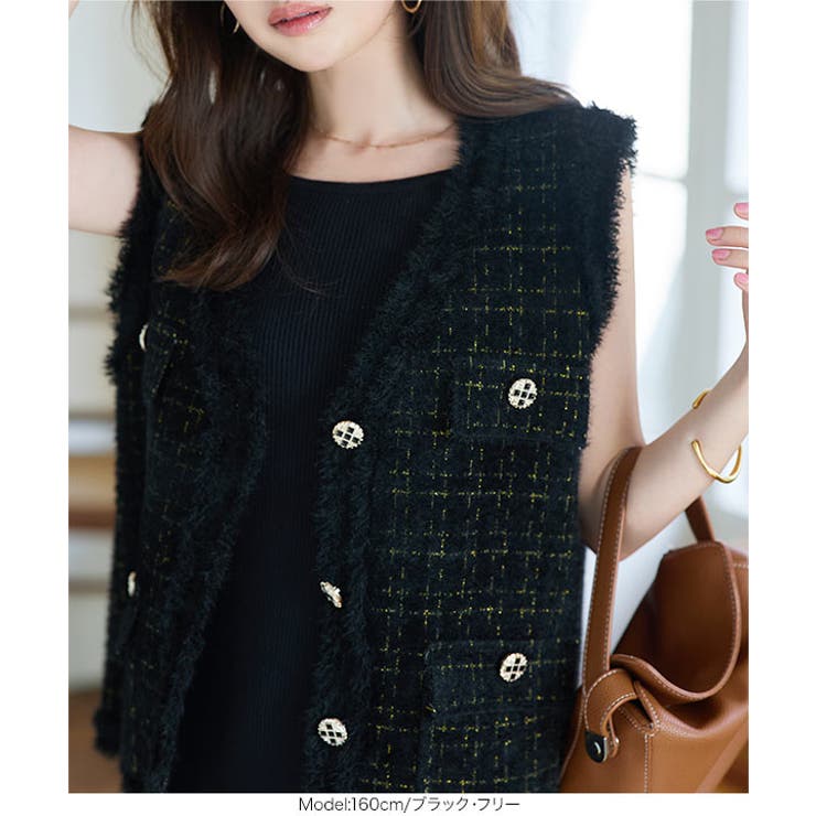 ツイード風フリンジノースリーブニット［C7673］ ニット ベスト[品番