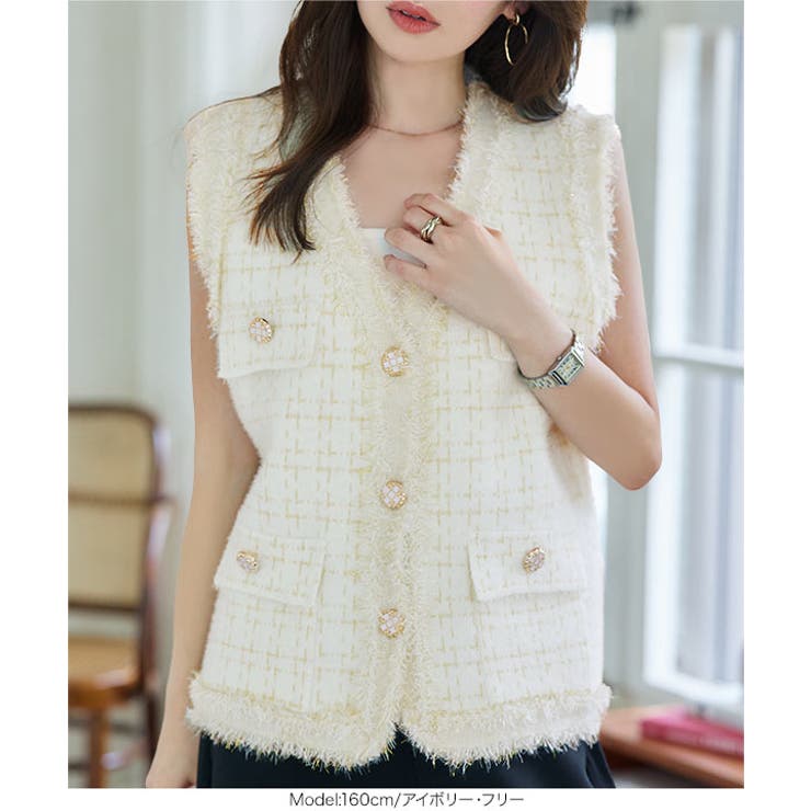 ツイード風フリンジノースリーブニット ニット ベスト[品番