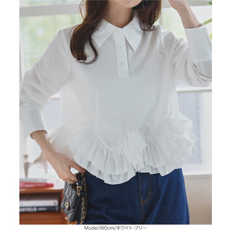 裾フリルデザイン長袖ブラウス 裾フリル デザイン[品番：KO000015626