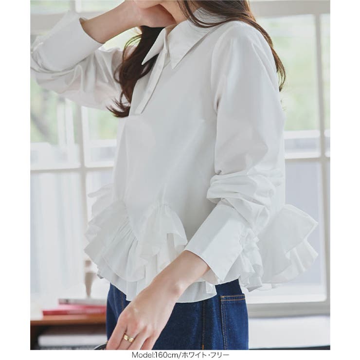 裾フリルデザイン長袖ブラウス 裾フリル デザイン[品番：KO000015626