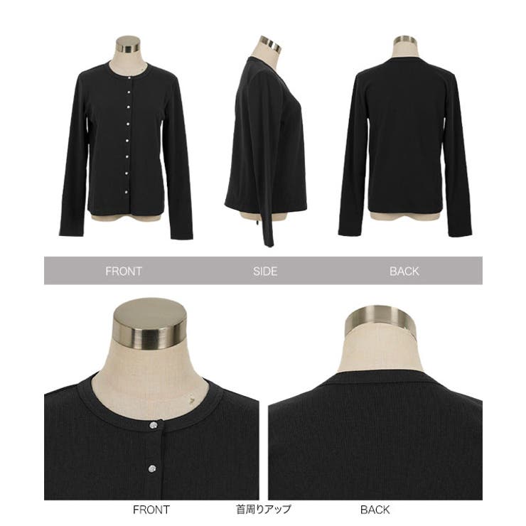 スナップボタン丸首リブカーディガン カーディガン スナップボタン | KOBE LETTUCE | 詳細画像18 