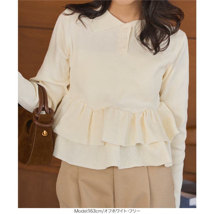 裾フリルニットポロロングスリーブ［C7688］ 裾フリル ポロニット | KOBE LETTUCE | 詳細画像12 