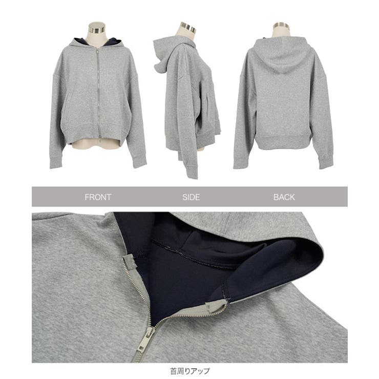 バイカラーボリューミーパーカー［C7690］ ボリューミーパーカー パーカー | KOBE LETTUCE | 詳細画像10 