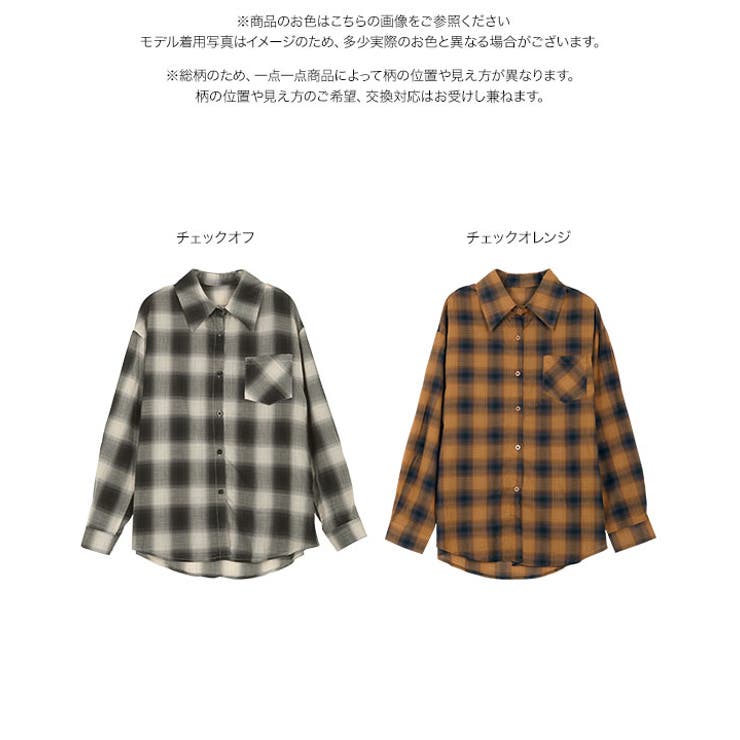 シアーチェックシャツブラウス［C7692］ シアー チェック | KOBE LETTUCE | 詳細画像9 