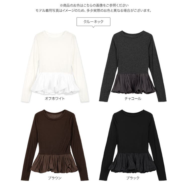 シアーバルーンペプラムトップス［C7696］ 選べる2ネック シアー | KOBE LETTUCE | 詳細画像14 