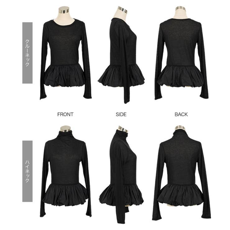 シアーバルーンペプラムトップス［C7696］ 選べる2ネック シアー | KOBE LETTUCE | 詳細画像16 