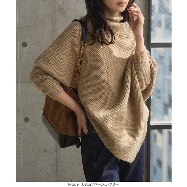 ハイネック アシンメトリードルマンニット ハイネック | KOBE LETTUCE | 詳細画像4 