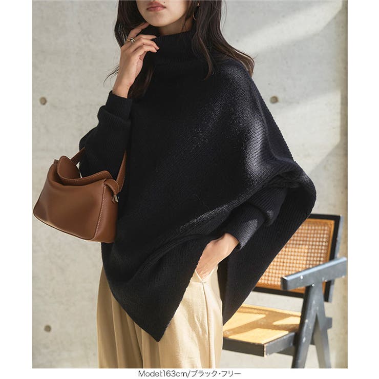 ハイネック アシンメトリードルマンニット ハイネック | KOBE LETTUCE | 詳細画像8 