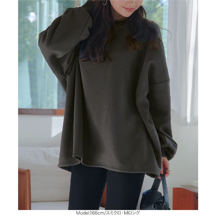 裏ボアスウェット2タイプトップス 裏ボア スウェット | KOBE LETTUCE | 詳細画像7 