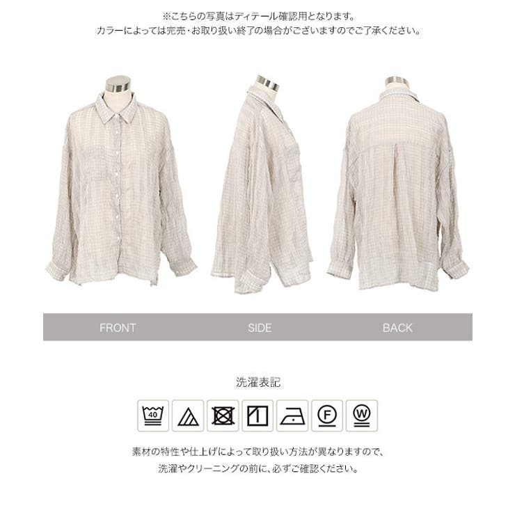 チェック柄シアーシャツ［C7701］ チェック シアーシャツ | KOBE LETTUCE | 詳細画像10 