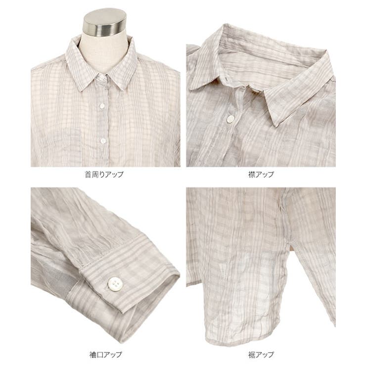 チェック柄シアーシャツ［C7701］ チェック シアーシャツ | KOBE LETTUCE | 詳細画像11 