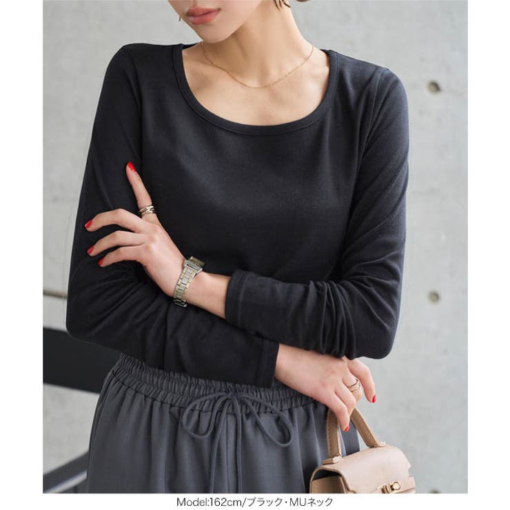 選べる2タイプ スムースカットソーロンT［C7705］ ロンt | KOBE LETTUCE | 詳細画像12 