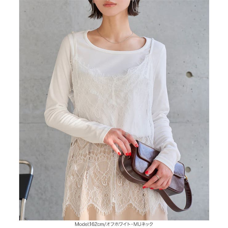 選べる2タイプ スムースカットソーロンT［C7705］ ロンt | KOBE LETTUCE | 詳細画像9 