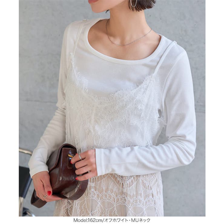 選べる2タイプ スムースカットソーロンT［C7705］ ロンt | KOBE LETTUCE | 詳細画像10 