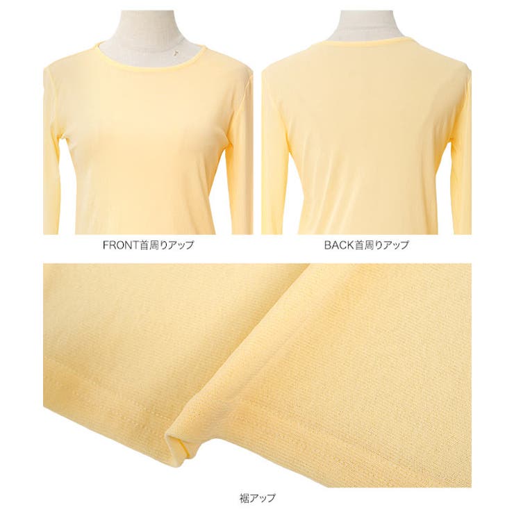 [ Petitle プチレ | KOBE LETTUCE | 詳細画像19 