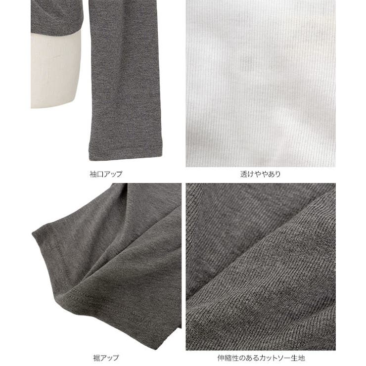 フロントギャザートップス［C7709］ | KOBE LETTUCE | 詳細画像10 