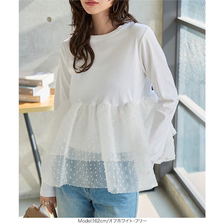 チュールフリルドッキングTシャツ［C7711］ ペプラム トップス | KOBE LETTUCE | 詳細画像7 