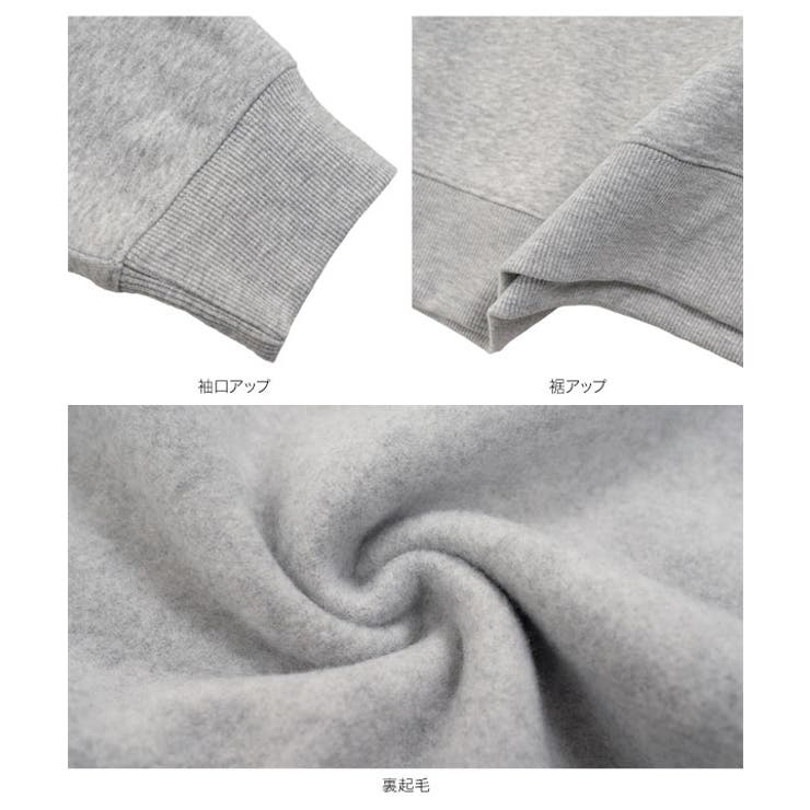 [ 裏起毛 ] | KOBE LETTUCE | 詳細画像11 