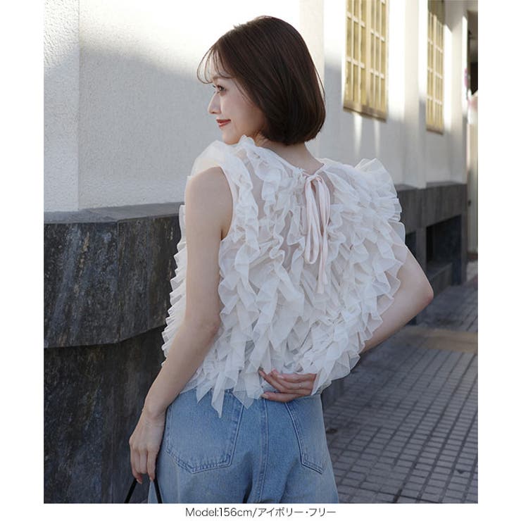 [ mayuさんコラボ ]チュールフリルノースリーブトップス［C7722］ | KOBE LETTUCE | 詳細画像11 